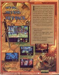 Box shot Monkey Island 2 - LeChucks Revenge